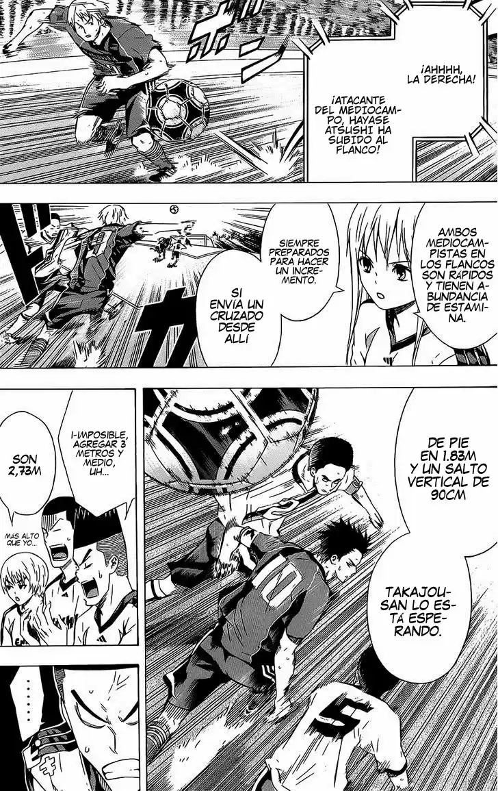 Area No Kishi capítulo 93 página 11