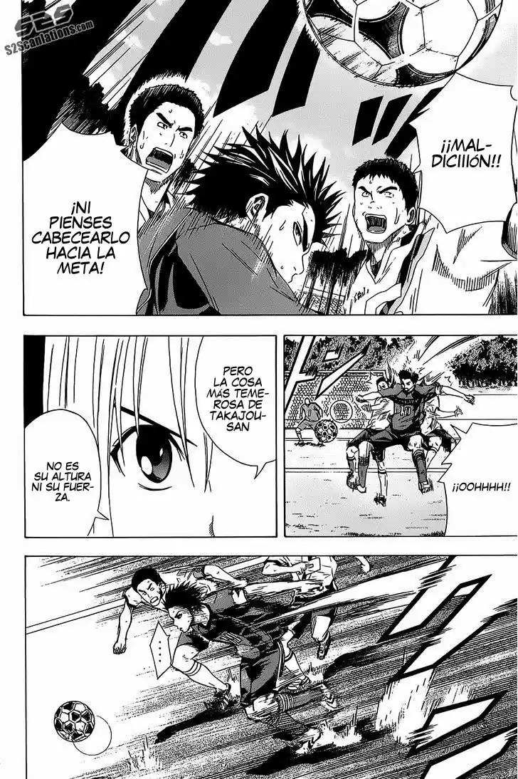 Area No Kishi capítulo 93 página 12