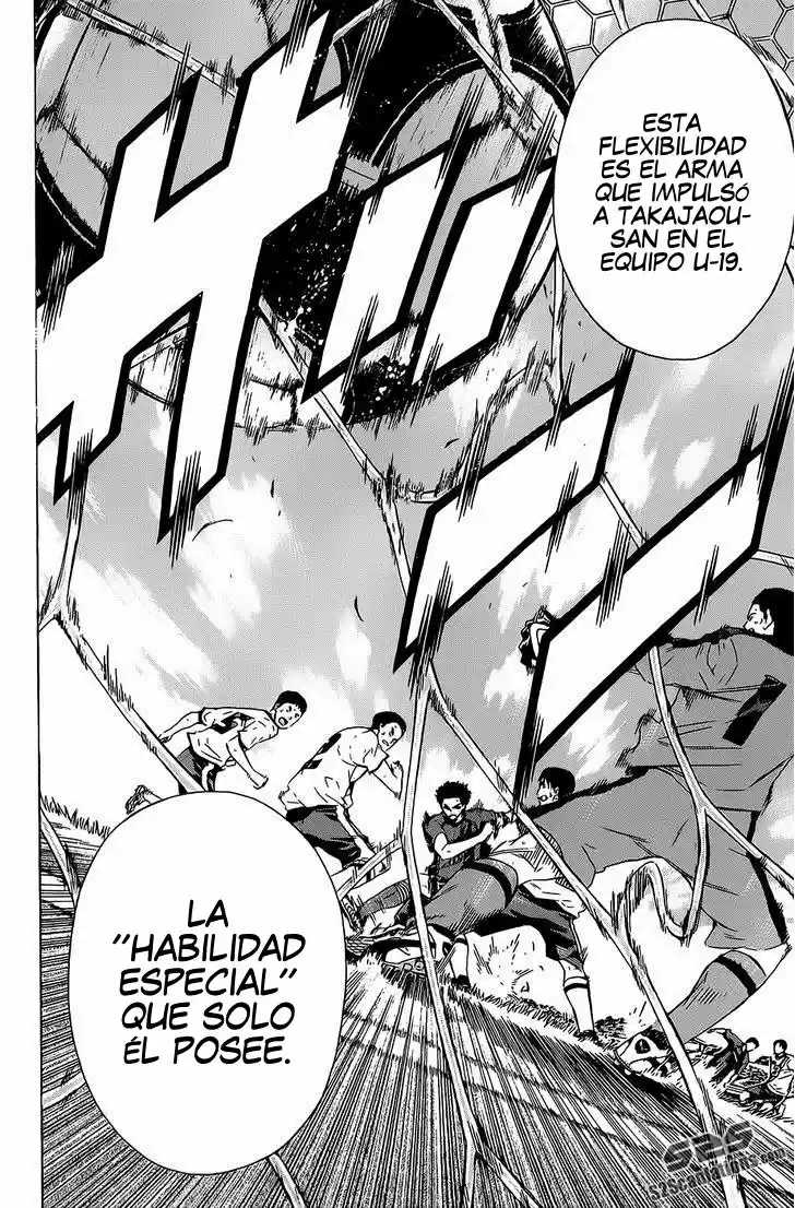 Area No Kishi capítulo 93 página 14