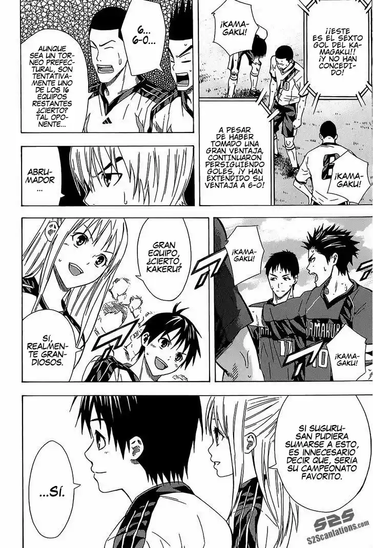 Area No Kishi capítulo 93 página 16