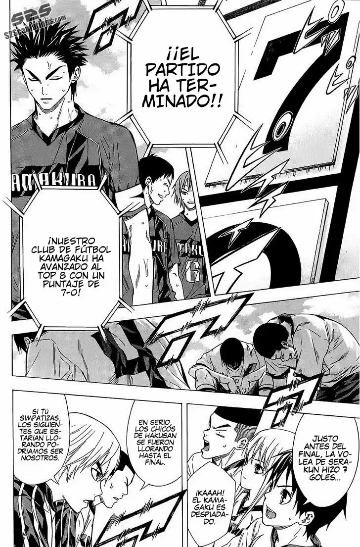 Area No Kishi capítulo 93 página 18