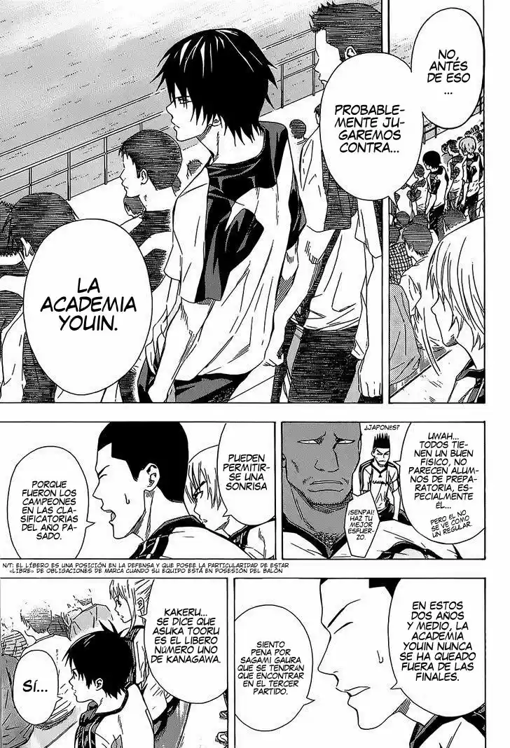 Area No Kishi capítulo 93 página 19