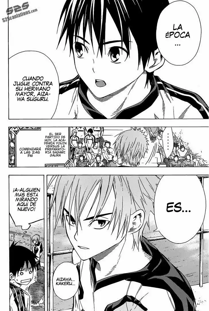 Area No Kishi capítulo 93 página 22