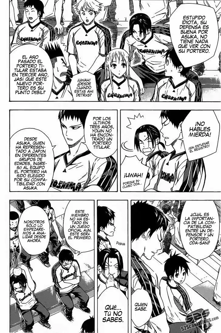 Area No Kishi capítulo 94 página 4