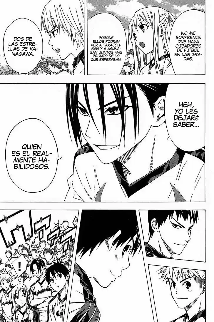 Area No Kishi capítulo 94 página 7