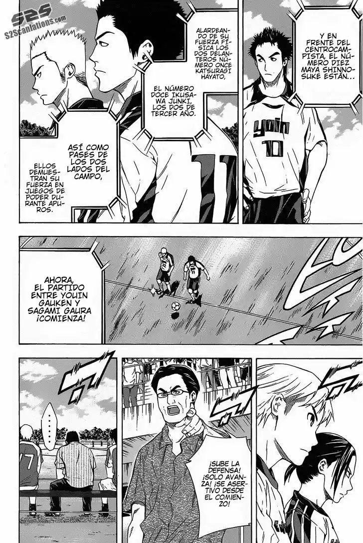 Area No Kishi capítulo 94 página 10