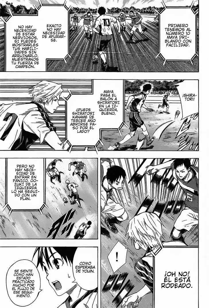 Area No Kishi capítulo 94 página 11
