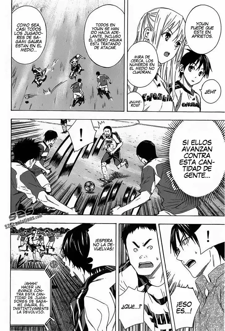 Area No Kishi capítulo 94 página 12