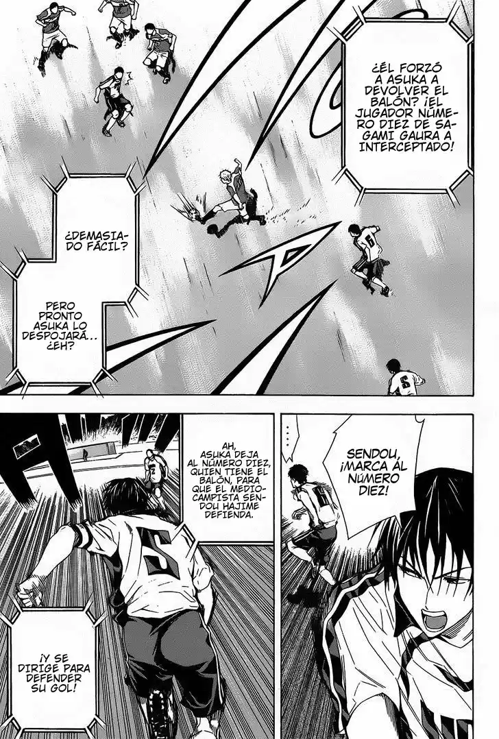 Area No Kishi capítulo 94 página 13