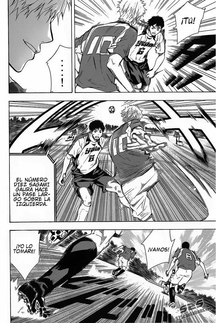 Area No Kishi capítulo 94 página 14