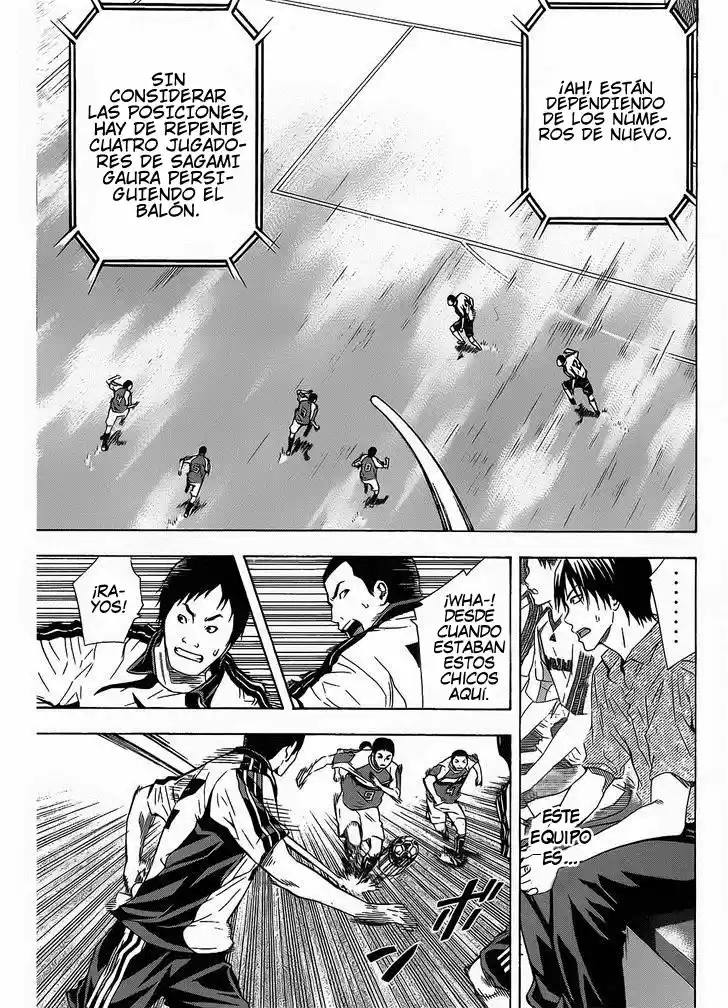 Area No Kishi capítulo 94 página 15