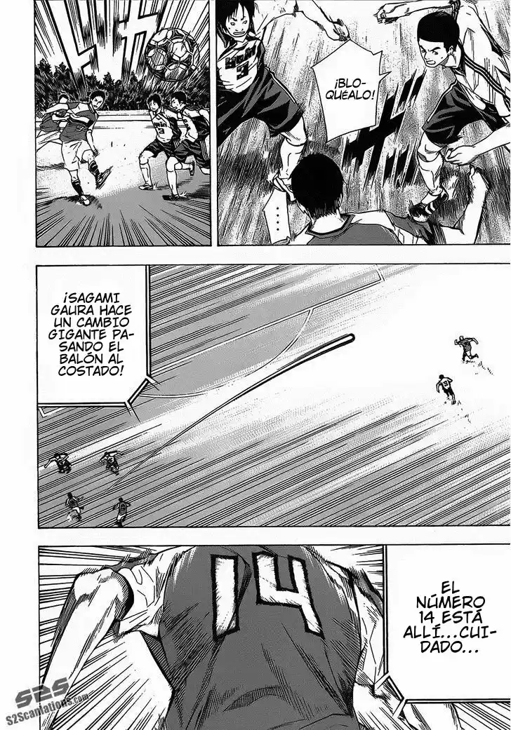 Area No Kishi capítulo 94 página 16
