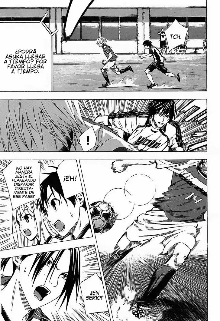 Area No Kishi capítulo 94 página 17