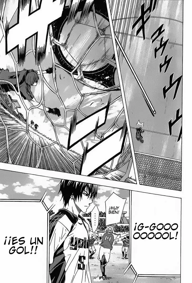 Area No Kishi capítulo 94 página 19