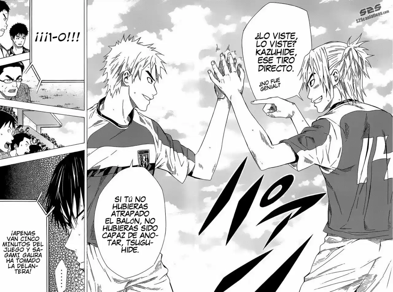 Area No Kishi capítulo 94 página 20
