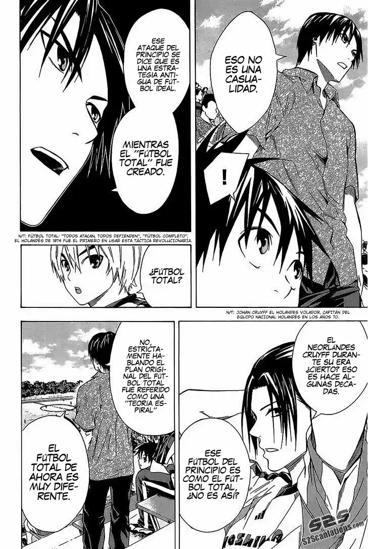 Area No Kishi capítulo 95 página 4