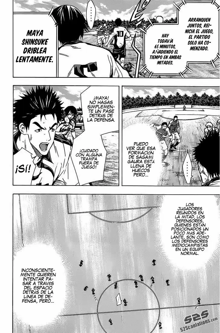 Area No Kishi capítulo 95 página 6