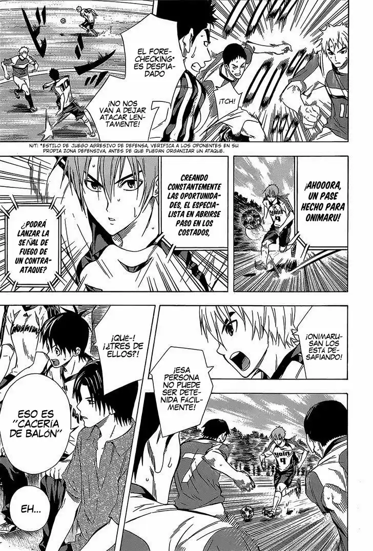 Area No Kishi capítulo 95 página 7