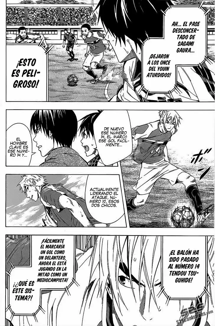 Area No Kishi capítulo 95 página 12