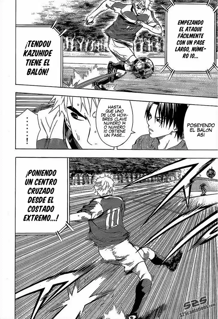 Area No Kishi capítulo 95 página 14