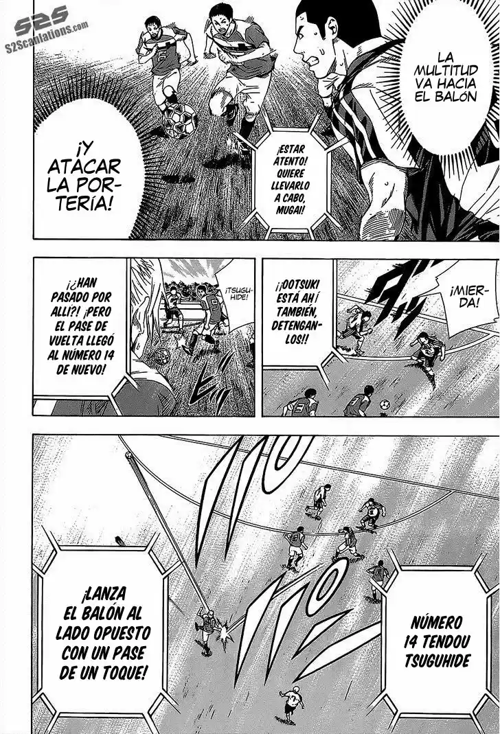 Area No Kishi capítulo 95 página 16