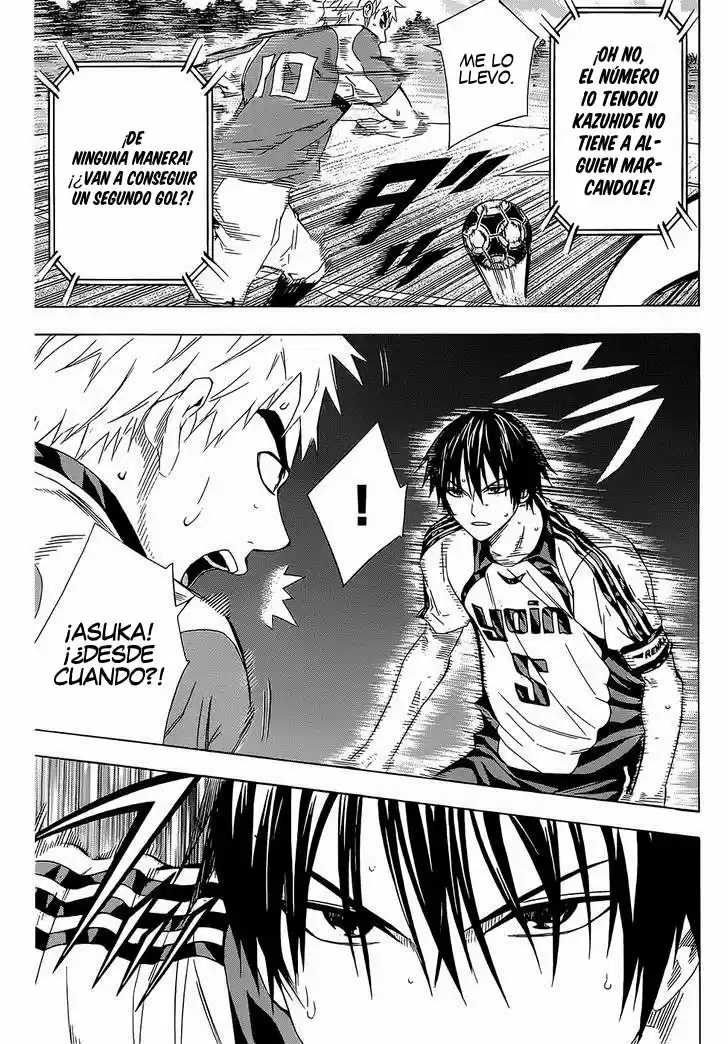 Area No Kishi capítulo 95 página 17