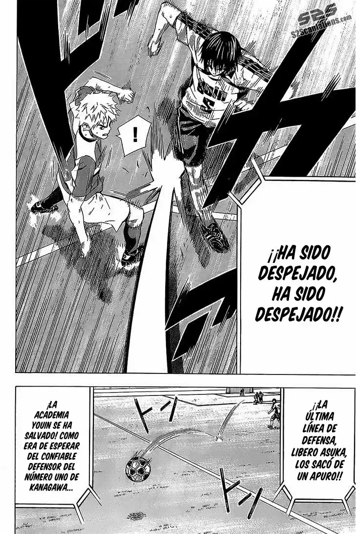Area No Kishi capítulo 95 página 18