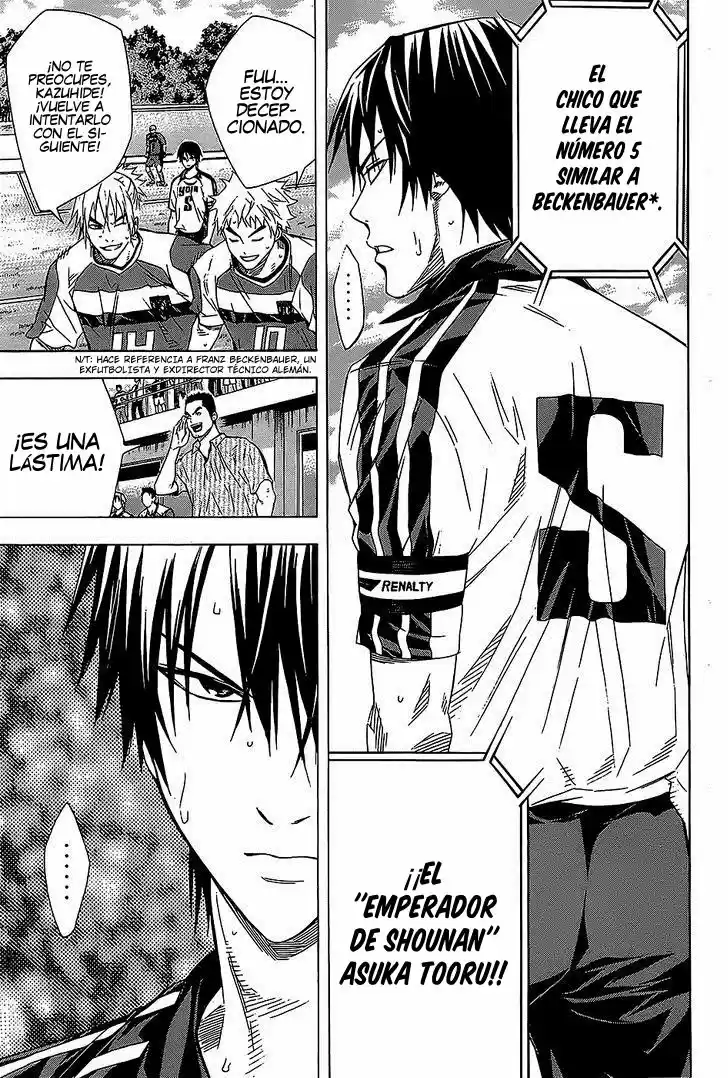 Area No Kishi capítulo 95 página 19