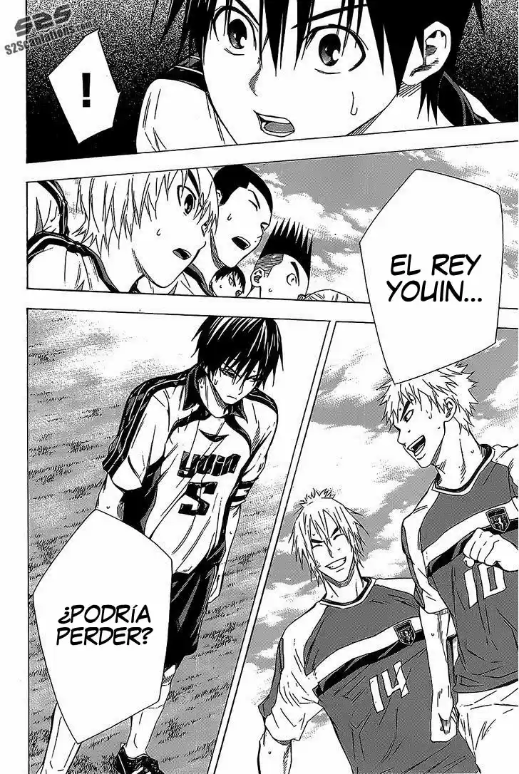 Area No Kishi capítulo 95 página 22