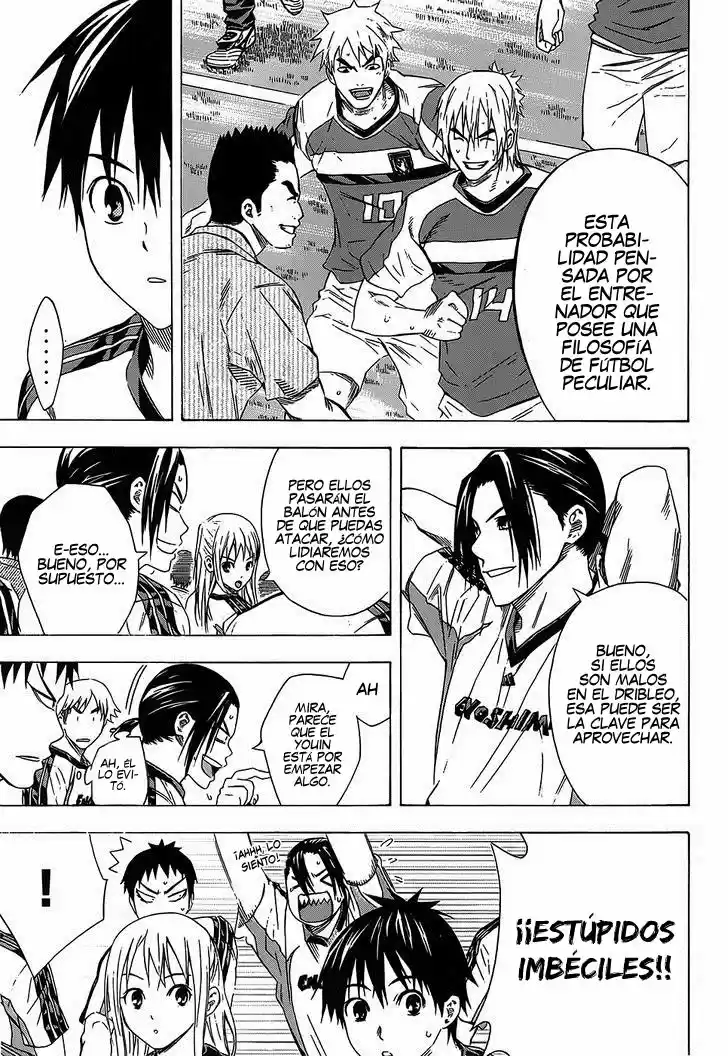Area No Kishi capítulo 96 página 5