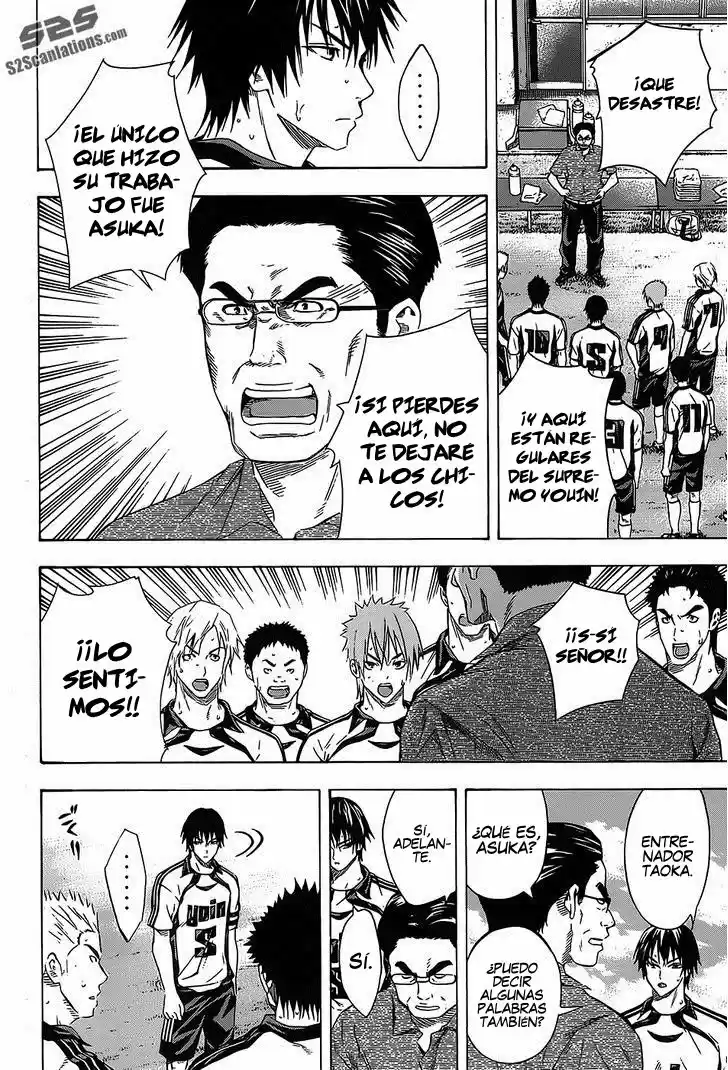 Area No Kishi capítulo 96 página 6