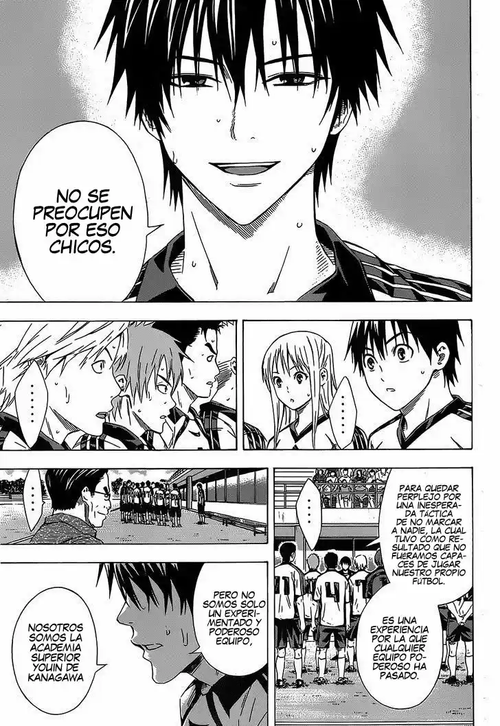 Area No Kishi capítulo 96 página 7