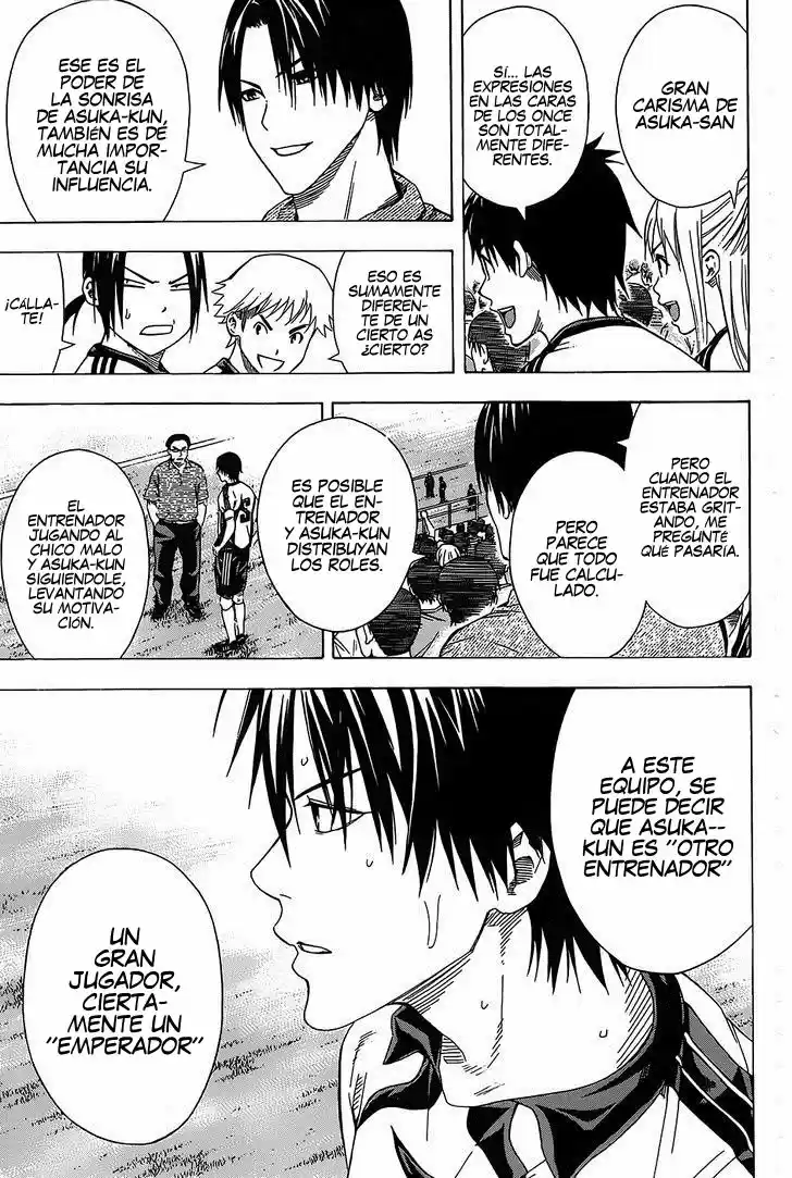 Area No Kishi capítulo 96 página 9