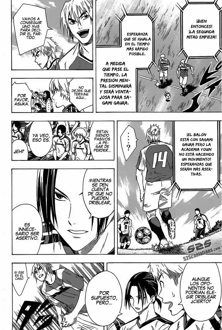 Area No Kishi capítulo 96 página 10