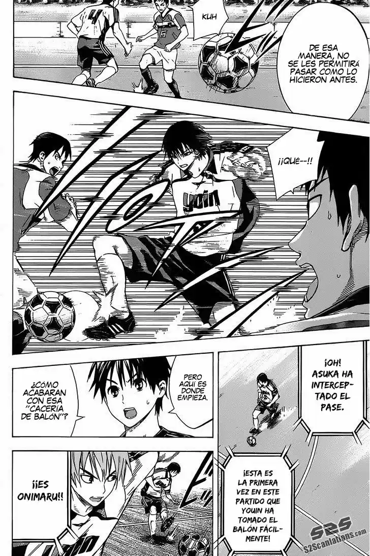 Area No Kishi capítulo 96 página 12