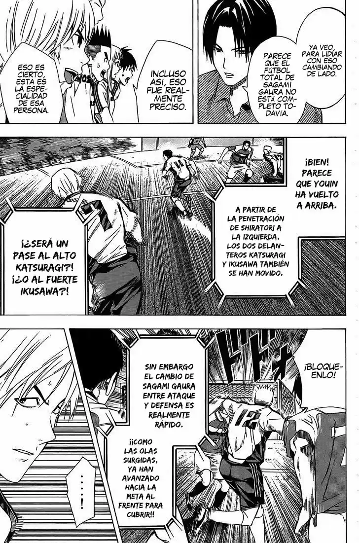 Area No Kishi capítulo 96 página 15