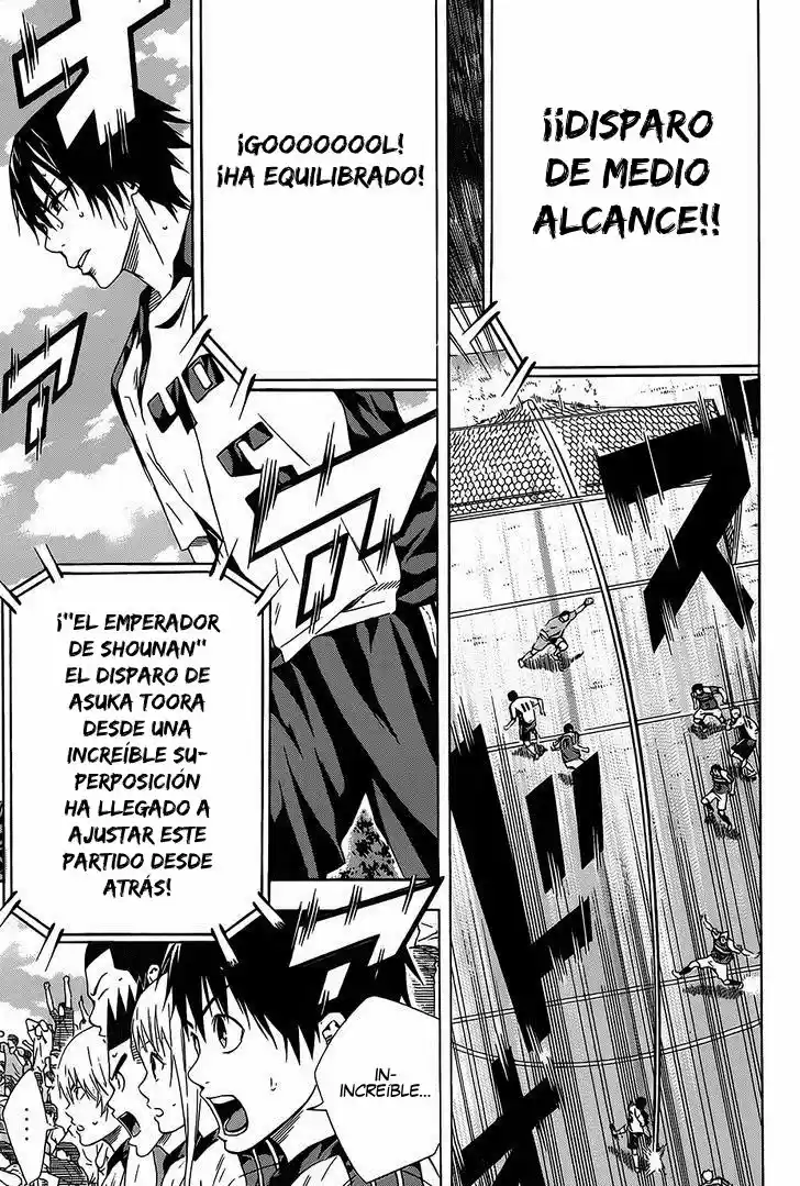 Area No Kishi capítulo 96 página 17