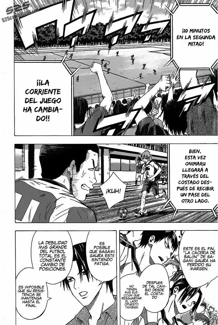 Area No Kishi capítulo 96 página 18