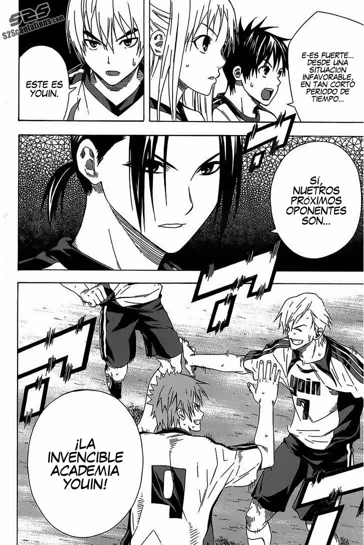 Area No Kishi capítulo 96 página 22