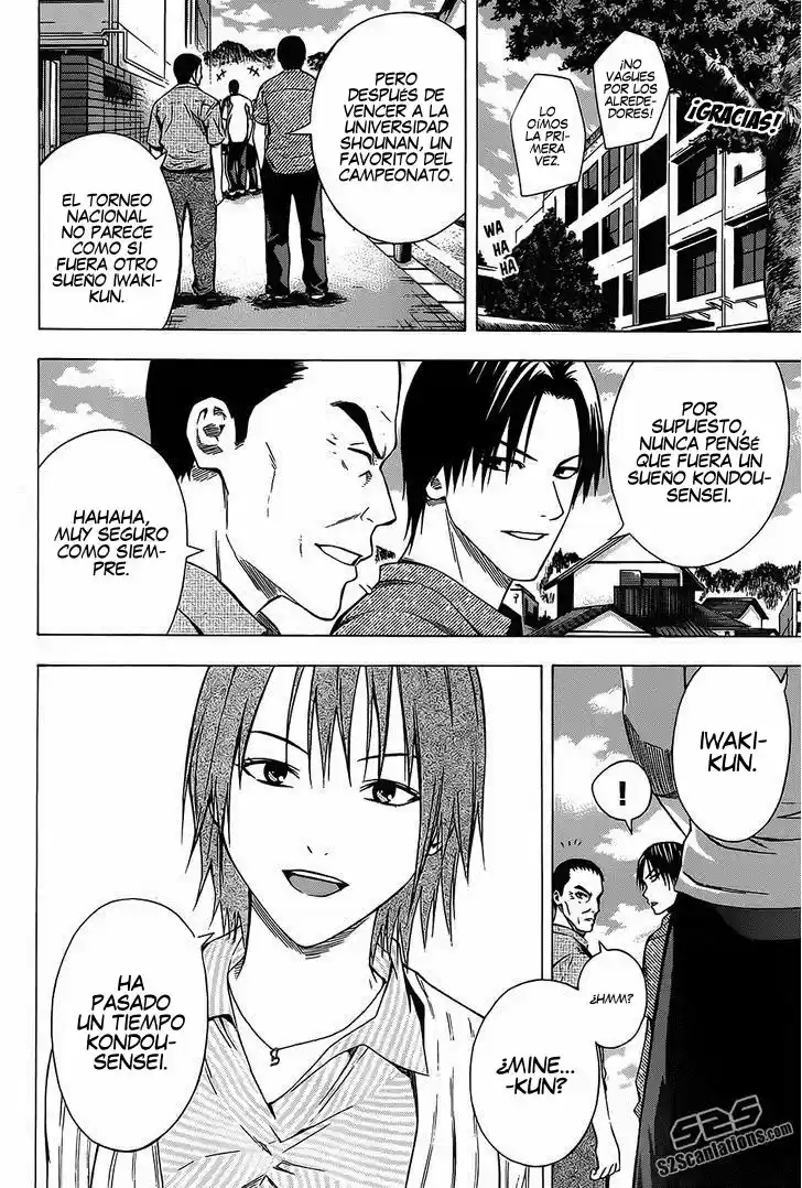Area No Kishi capítulo 97 página 12