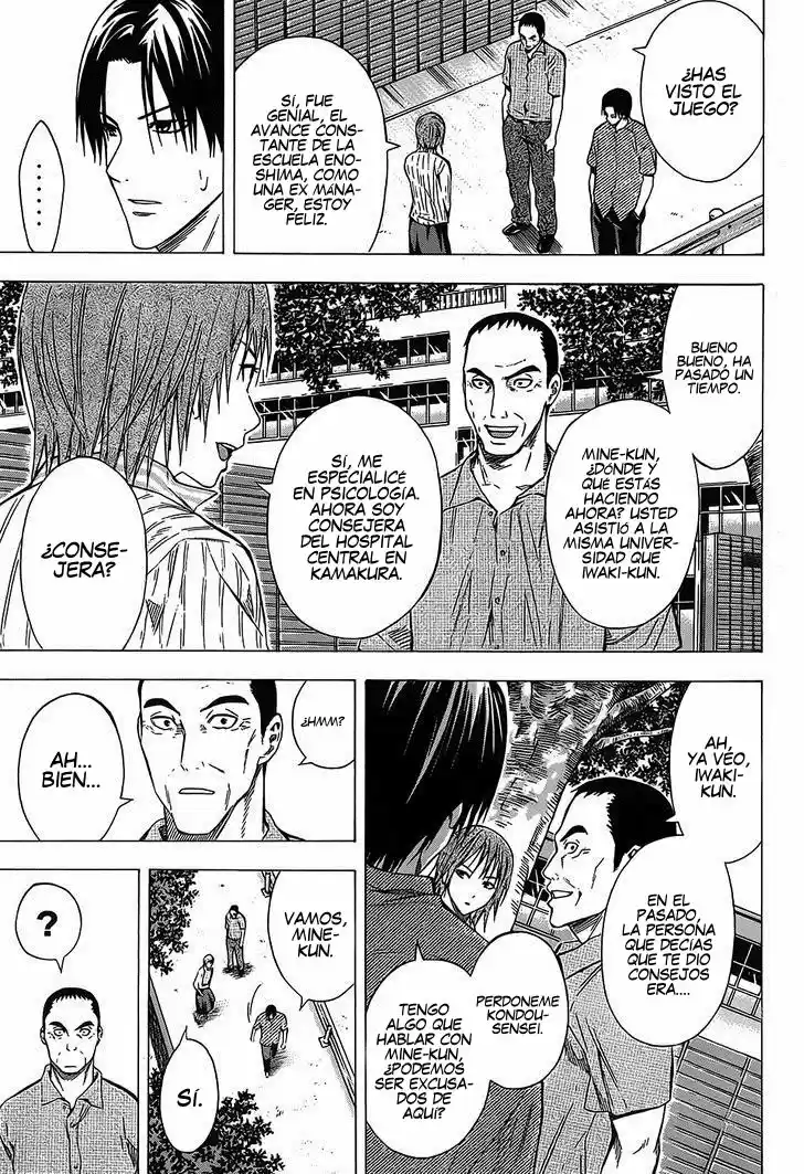 Area No Kishi capítulo 97 página 13