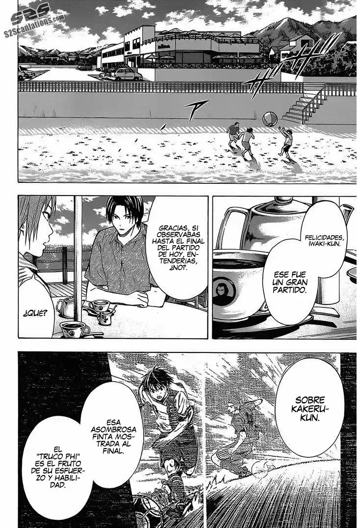 Area No Kishi capítulo 97 página 14