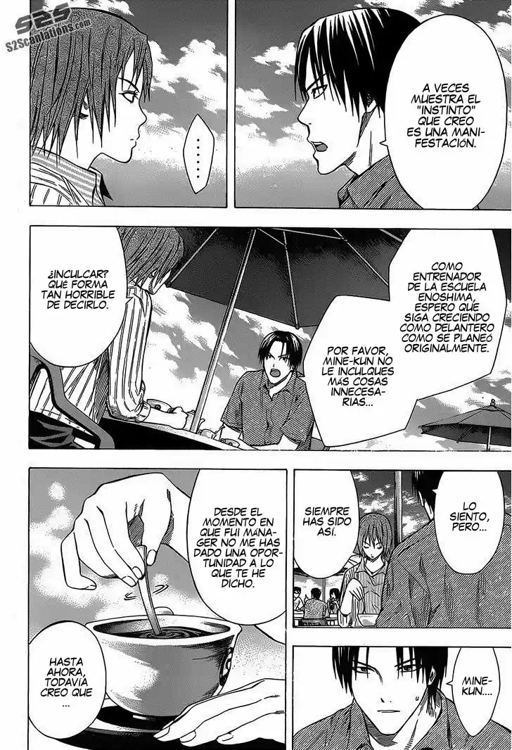 Area No Kishi capítulo 97 página 16