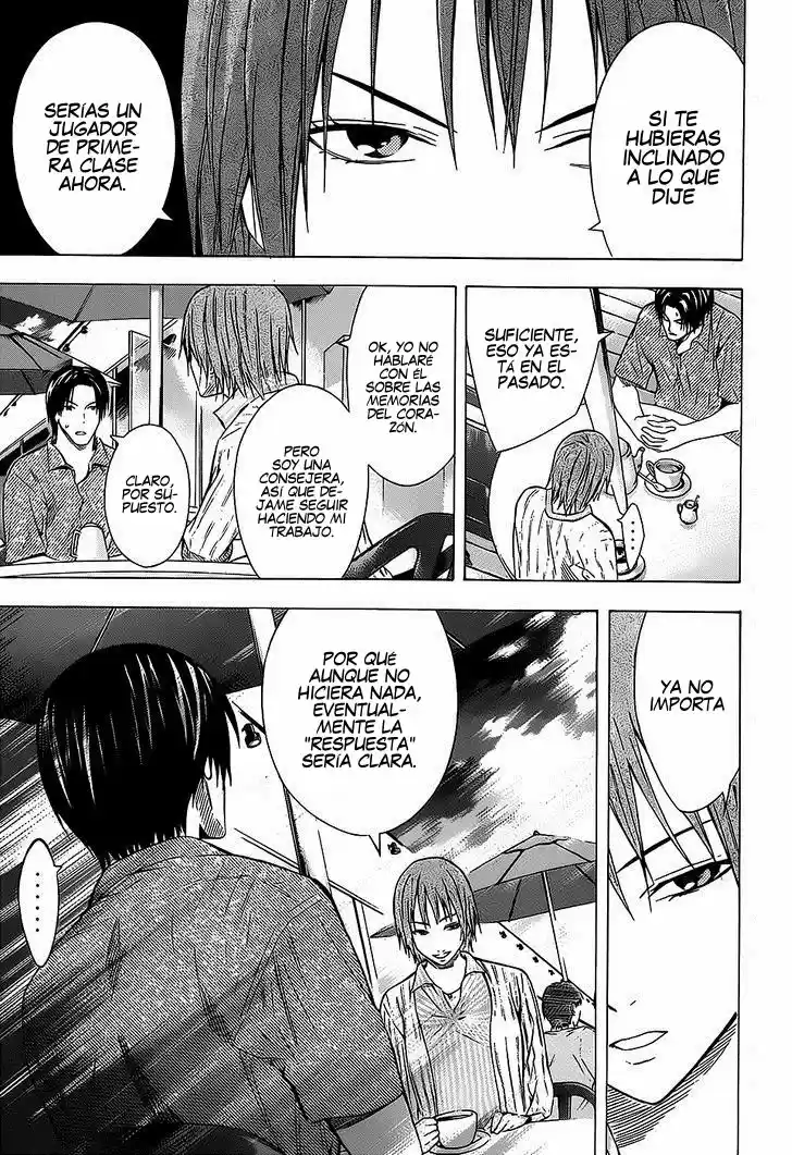 Area No Kishi capítulo 97 página 17