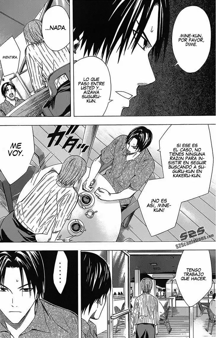 Area No Kishi capítulo 97 página 18