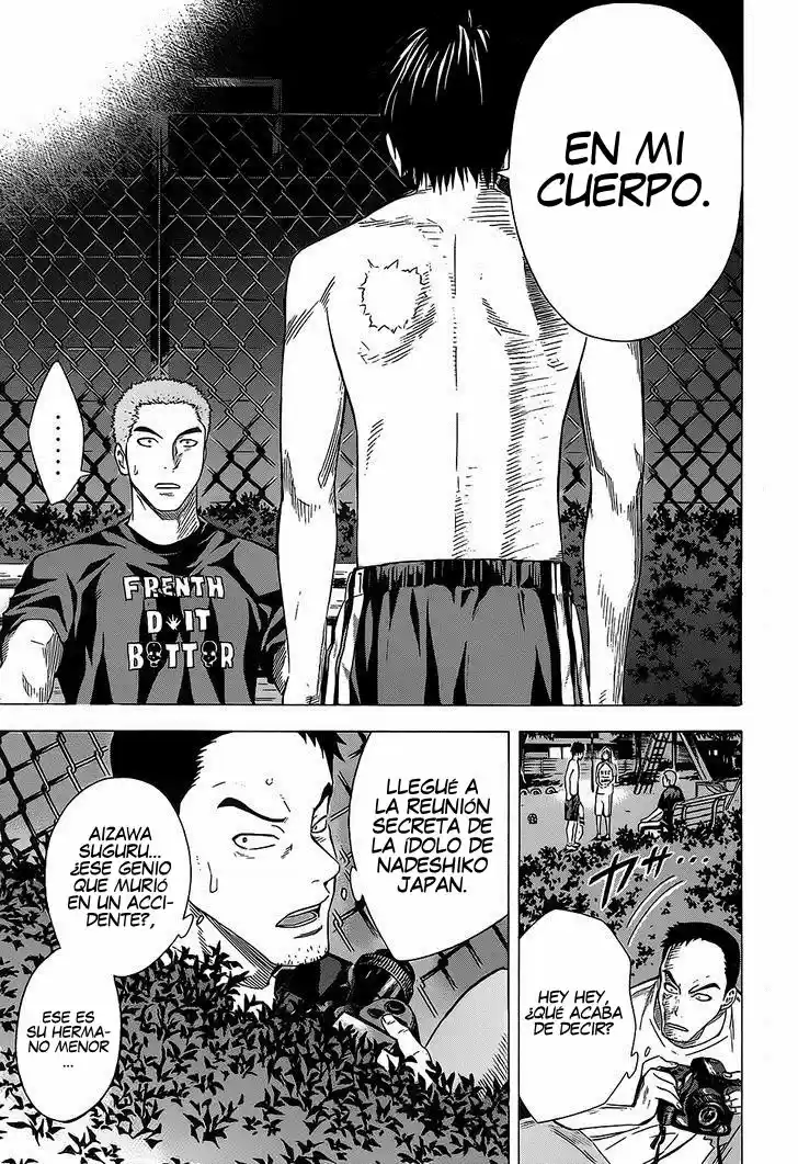 Area No Kishi capítulo 97 página 21