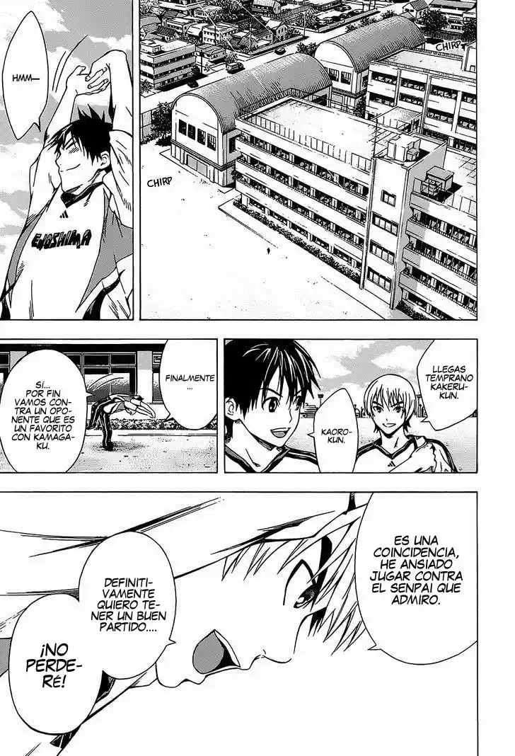 Area No Kishi capítulo 98 página 7