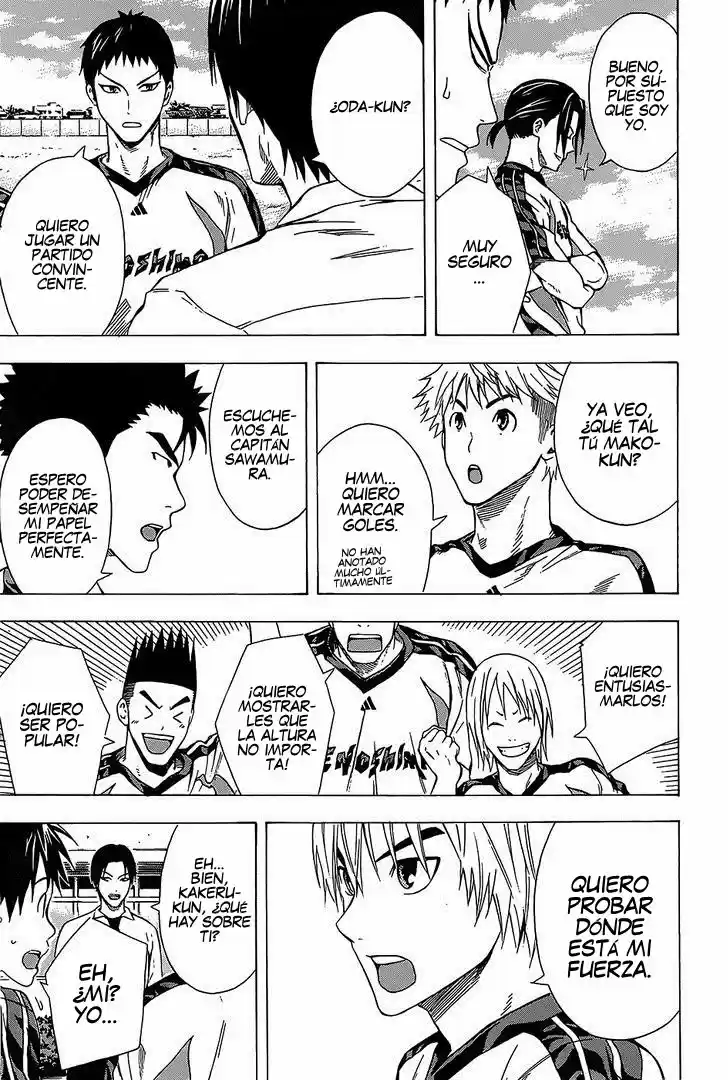 Area No Kishi capítulo 98 página 11