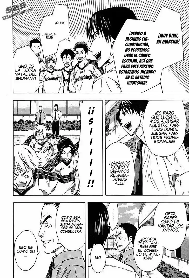 Area No Kishi capítulo 98 página 14