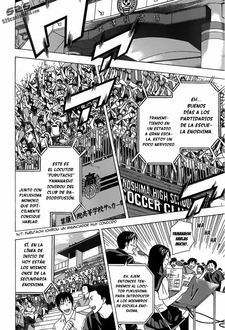 Area No Kishi capítulo 98 página 16